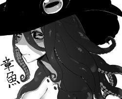 Rule 34 | 1girl, black sclera, blush, breasts, cleavage, closed mouth, colored sclera, greyscale, horizontal pupils, long hair, looking at viewer, monochrome, original, portrait, simple background, solopipb, suction cups, tentacle hair, white background