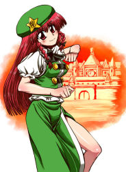 Rule 34 | 1girl, alternate eye color, beret, blush, bow, braid, building, closed mouth, female focus, hair bow, hat, hong meiling, immaterial and missing power, long hair, looking at viewer, mansion, miyamoto ryuuchii, miyamoto ryuuichi, outdoors, puffy short sleeves, puffy sleeves, red eyes, scarlet devil mansion, short sleeves, side slit, smile, solo, star (symbol), touhou, twin braids, white background