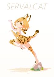 Rule 34 | 10s, 1girl, absurdres, animal ears, blush, elbow gloves, full body, gloves, highres, kemono friends, looking away, no lineart, orange hair, parted lips, poppo sutchy, serval (kemono friends), serval tail, short hair, solo, tail, thighhighs