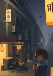 Rule 34 | 1girl, bad id, bad pixiv id, blush, building, censored, censored text, city, food, highres, holding, holding food, lantern, looking back, night, original, outdoors, scarf, short hair, stool, tensen (dotted line), winter clothes