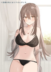 Rule 34 | 1girl, bare shoulders, black bra, black panties, blush, borrowed character, bow, bow bra, bra, breasts, brown eyes, brown hair, chihuri, cleavage, closed mouth, collarbone, curtains, flower pot, groin, hair between eyes, hand up, highres, indoors, jewelry, large breasts, long hair, long sleeves, looking at viewer, off shoulder, open clothes, open shirt, original, panties, pendant, plant, potted plant, smile, solo, translation request, underwear, very long hair, window