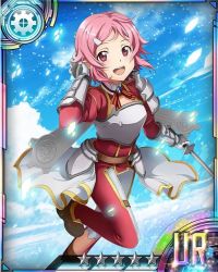 Rule 34 | 10s, 1girl, armor, breastplate, card (medium), hair ornament, hairclip, hand in own hair, holding, holding weapon, leg up, lisbeth (sao), lisbeth (sao-alo), looking at viewer, neck ribbon, open mouth, pauldrons, pink hair, pointy ears, red eyes, red ribbon, ribbon, short hair, shoulder armor, solo, sword art online, weapon, wings