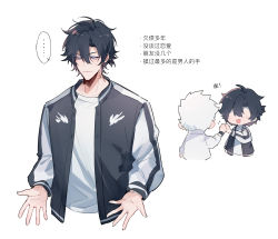 Rule 34 | ..., 2boys, absurdres, bad id, bad lofter id, black hair, black jacket, blush, cheng xiaoshi, chinese text, closed mouth, grey eyes, high five, highres, jacket, lu guang, male focus, multiple boys, open clothes, open jacket, open mouth, shiguang dailiren, shirt, short hair, simple background, smile, spoken ellipsis, translation request, watch, white background, white hair, white jacket, white shirt, yusa (yusa0751)