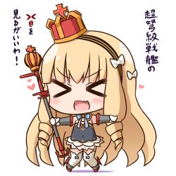 Rule 34 | 1girl, azur lane, blush, chibi, commentary request, crown, detached sleeves, drill hair, frilled skirt, frills, gloves, hairband, hana kazari, heart, holding, light brown hair, long hair, looking at viewer, mini crown, queen elizabeth (azur lane), scepter, skirt, solo, thighhighs, translation request, twin drills, white background, white gloves, white thighhighs, zettai ryouiki