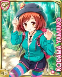 Rule 34 | 1girl, backpack, bag, brown eyes, brown hair, card, character name, closed mouth, day, forest, girlfriend (kari), hat, hiking, jacket, nature, official art, outdoors, qp:flapper, shirt, shorts, smile, solo, standing, striped legwear, tagme, yamano kodama, yellow shirt