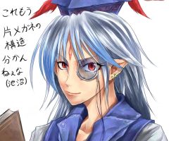 Rule 34 | 1girl, bow, earrings, facial mark, hat, jewelry, kamishirasawa keine, looking at viewer, monocle, pointy ears, red eyes, ryuuichi (f dragon), silver hair, smile, solo, third eye, touhou, translation request, upper body