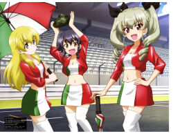 Rule 34 | 3girls, absurdres, anchovy (girls und panzer), arms up, black hair, blonde hair, boots, braid, carpaccio (girls und panzer), drill hair, girls und panzer, grey hair, hair ribbon, hand on own hip, highres, holding, holding umbrella, italian flag, itou takeshi, long hair, military, military vehicle, motor vehicle, multiple girls, navel, necktie, official art, open mouth, pepperoni (girls und panzer), race queen, ribbon, scan, short hair, simple background, single braid, skirt, stadium, standing, tank, thigh boots, toy, translation request, twintails, umbrella, very long hair, wide hips
