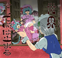 Rule 34 | 2girls, animal ears, apron, bat wings, blue hair, cat ears, character doll, clearfile, clothes lift, commentary request, doll, door, dress, fangs, female pervert, floor, hat, hat ribbon, heart, izayoi sakuya, maid, maid apron, maid headdress, multiple girls, open door, pervert, red ribbon, remilia scarlet, ribbon, shoes, short hair, silver hair, skirt, skirt lift, sweatdrop, touhou, translation request, walk-in, wall, wings, worried