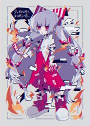 Rule 34 | 1girl, bandaid, bandaid on arm, bandaid on cheek, bandaid on face, between fingers, blunt bangs, bow, chromatic aberration, closed mouth, commentary request, fire, fujiwara no mokou, full body, grey hair, hair bow, highres, holding, long hair, looking at viewer, mechakuchagenki, ofuda, ofuda between fingers, ofuda on clothes, outside border, pants, red eyes, red footwear, red pants, shirt, shoes, sneakers, solo, speech bubble, standing, suspenders, torn clothes, torn shirt, touhou, translation request, very long hair, white shirt