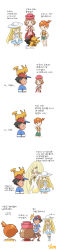 Rule 34 | 1boy, 3girls, absurdres, alternate eye color, ash ketchum, blonde hair, blue eyes, brown hair, comic, creatures (company), game freak, gen 1 pokemon, green eyes, highres, lillie (pokemon), long hair, long image, lusamine (pokemon), midriff, misty (pokemon), multiple girls, nintendo, on head, orange hair, pikachu, pokemon, pokemon (anime), pokemon (classic anime), pokemon (creature), pokemon on head, pokemon sm (anime), pokemon xy (anime), serena (pokemon), tall image, translation request, very long hair