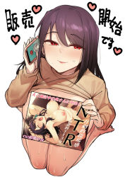 Rule 34 | 1girl, ahegao, blush, bottomless, breasts, brown sweater, cellphone, clothes lift, half-closed eyes, heart, holding, holding phone, large breasts, long hair, long sleeves, looking at viewer, nipples, original, parted lips, phone, pornography, purple hair, red eyes, simple background, sitting, smartphone, smile, solo, sweat, sweater, sweater lift, talking on phone, translation request, wakamesan, wariza, white background