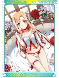 Rule 34 | 10s, 1girl, arm support, asuna (sao), bed, bridal garter, brown eyes, brown hair, bunbun, camisole, flower, food, frilled panties, frills, from above, fruit, grapes, hair flower, hair ornament, hairpin, half updo, halterneck, highres, long legs, looking at viewer, navel, panties, pillow, plant, potted plant, scan, side-tie panties, sitting, smile, solo, strawberry, string panties, sword art online, thigh gap, thighs, underwear, white panties, window