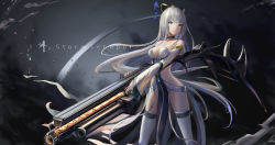 Rule 34 | 1girl, bare shoulders, breasts, chain, choker, cleavage, detached sleeves, dungeon and fighter, english text, grey background, gun, hair ornament, highres, holding, holding gun, holding weapon, legs apart, long hair, looking at viewer, medium breasts, motion blur, pelvic curtain, revealing clothes, silver hair, solo, standing, thighhighs, wangchuan de quanyan, weapon, white thighhighs, yellow eyes