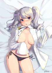 Rule 34 | 1girl, admiral (kancolle), bed, bed sheet, blush, borrowed clothes, breasts, buttons, from above, grey eyes, jacket, jacket on shoulders, kantai collection, kashima (kancolle), large breasts, long sleeves, looking at viewer, lying, military jacket, no bra, on back, open mouth, oversized clothes, panties, sidelocks, silica (silica silylate), silver hair, tsurime, twintails, underwear, wavy hair, white jacket