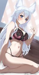 Rule 34 | 1girl, absurdres, animal ears, barefoot, blush, bra, breasts, cleavage, extra ears, eyebrows hidden by hair, fenrys, full body, groin, hair between eyes, highres, lace, lace bra, large breasts, long hair, looking at viewer, lv2 kara cheat datta moto yuusha kouho no mattari isekai life, navel, on bed, panties, pink bra, pink panties, pointy ears, seiza, sitting, soles, solo, sona konohatori, stomach, underwear, underwear only, very long hair, white hair, wolf ears