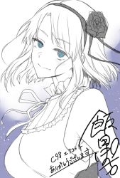 Rule 34 | 1girl, @ @, blue background, blue eyes, blush, breasts, closed mouth, dagashi kashi, flower, greyscale, hair flower, hair ornament, hairband, large breasts, looking at viewer, monochrome, pochi (pochi-goya), shidare hotaru, short hair, simple background, sketch, sleeveless, smile, solo, spot color, upper body