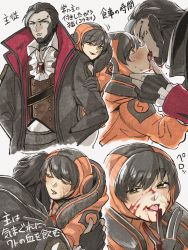 Rule 34 | 1boy, 1girl, animification, apex legends, biting, black gloves, black hair, black jacket, blood, blood on face, blood on hands, blue eyes, crypto (apex legends), deadly byte crypto, gloves, hand on another&#039;s head, hands in pockets, hetero, highres, hood, hug, jacket, licking, licking finger, mozuwaka, multiple views, neck biting, official alternate costume, orange eyes, orange headwear, parted lips, partially fingerless gloves, tongue, tongue out, vampire, wattson (apex legends), winged menace wattson