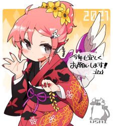 Rule 34 | 1girl, 2021, animal ears, artist name, bird ears, bird wings, blush, chinese zodiac, earrings, fang, fingernails, flower, grey eyes, hair flower, hair ornament, highres, ini (inunabe00), japanese clothes, jewelry, kimono, long fingernails, long sleeves, mystia lorelei, nail polish, obi, open mouth, pink hair, red kimono, red nails, sash, sharp fingernails, short hair, signature, single earring, skin fang, smile, solo, touhou, upper body, white wings, wide sleeves, wings, year of the ox, yellow flower