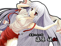 Rule 34 | 1girl, blouse, bow, breasts, cleavage, female focus, fujiwara no mokou, hair bow, long hair, purple hair, red eyes, ribbon, shirt, silver hair, simple background, solo, suspenders, torn clothes, touhou, very long hair, white background