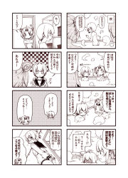 Rule 34 | 3girls, 4koma, :d, ^ ^, ahoge, alternate costume, alternate hairstyle, bare shoulders, blush, censored nipples, closed eyes, comic, convenient censoring, cosplay, double bun, dress, hair bun, kagerou (kancolle), kantai collection, kouji (campus life), long sleeves, monochrome, multiple girls, nose blush, nude, open mouth, partially submerged, ponytail, sailor dress, sepia, shiranui (kancolle), short hair, smile, steam, steam censor, sweat, thighhighs, translation request, yukikaze (kancolle), yukikaze (kancolle) (cosplay)