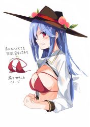 Rule 34 | 1girl, bad hands, bad id, bad twitter id, bikini, black headwear, blue hair, blush, breasts, clenched teeth, commentary request, cropped torso, food, from side, fruit, hair between eyes, highres, hinanawi tenshi, large breasts, leaf, long hair, long sleeves, looking at viewer, peach, profile, red bikini, red eyes, shrug (clothing), sidelocks, simple background, solo, strapless, strapless bikini, swimsuit, tears, teeth, tetsurou (fe+), touhou, translation request, upper body, white background