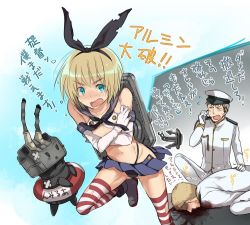 Rule 34 | 3boys, 3u, admiral (kancolle), admiral (kancolle) (cosplay), armin arlert, blood, cosplay, crossdressing, crossover, elbow gloves, gloves, jean kirstein, kantai collection, male focus, multiple boys, nosebleed, reiner braun, rensouhou-chan, shimakaze (kancolle), shimakaze (kancolle) (cosplay), shingeki no kyojin, striped clothes, striped thighhighs, thighhighs, translation request, trap