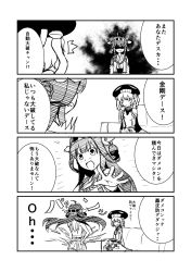 Rule 34 | &gt;:d, 10s, 2girls, 4koma, :d, ^^^, abyssal ship, admiral (kancolle), cape, comic, detached sleeves, gameplay mechanics, geeyaa, greyscale, ha akabouzu, headgear, highres, kantai collection, kongou (kancolle), lap pillow, long hair, lying on lap, lying on person, military, military uniform, monochrome, multiple girls, naval uniform, nontraditional miko, open mouth, short hair, sketch, sleeping, sleeping on person, smile, torn clothes, translation request, uniform, v-shaped eyebrows, wo-class aircraft carrier
