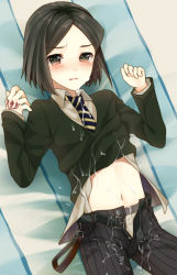 Rule 34 | 1boy, androgynous, bad id, bad pixiv id, black hair, blush, bob cut, command spell, cowboy shot, cum, cum on clothes, fate/stay night, fate/zero, fate (series), green eyes, highres, male focus, necktie, open mouth, open pants, pants, parted bangs, solo, tears, waver velvet, yuuki rika