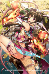 Rule 34 | 1girl, arm up, brown hair, chinese clothes, from side, hair ornament, hair stick, lantern, long hair, looking at viewer, neo-masterpeacer, official art, open mouth, pink eyes, sangokushi ranbu, solo, thigh strap, tonfa, very long hair, weapon