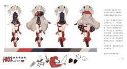 Rule 34 | 1girl, absurdres, belt, boots, bullet, character name, commentary request, freckles, full body, german flag, girls&#039; frontline, glasses, gun, hair ornament, hair over one eye, highres, hk21 (girls&#039; frontline), jacket, jewelry, knee pads, multiple views, necklace, platinum blonde hair, purple eyes, round eyewear, scarf, simple background, single knee pad, sleeveless, standing, striped clothes, striped thighhighs, thigh strap, thighhighs, translation request, twintails, vertical-striped clothes, vertical-striped thighhighs, weapon, white background, xiao chichi