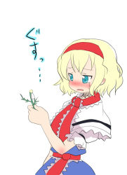 Rule 34 | 1girl, alice margatroid, blonde hair, blue eyes, blush, capelet, clothes, comic, female focus, flower, hairband, massala, plucking petals, short hair, simple background, solo, tears, touhou, translated, white background