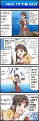 Rule 34 | 00s, 4koma, armor, black gloves, broom, brown eyes, brown hair, character request, comic, english text, final fantasy, final fantasy xi, fingerless gloves, gloves, highres, iroha (ff11), japanese armor, motion lines, pointing, ship, speech bubble, sweatdrop, tomokichi, walking, water, watercraft
