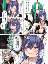 Rule 34 | !?, ...?, 3girls, aged down, arknights, bare shoulders, black gloves, black shorts, blue hair, blush, brown eyes, brown footwear, carrying, ch&#039;en (arknights), closed eyes, collared shirt, comic, commentary request, flying sweatdrops, gloves, green hair, hair between eyes, hair over shoulder, highres, horns, hoshiguma (arknights), long hair, low twintails, multiple girls, necktie, open mouth, princess carry, red eyes, shirt, shoes, short shorts, shorts, single horn, socks, spoken interrobang, suspender shorts, suspenders, sweat, talulah (arknights), tears, translation request, trembling, tsuyuki yuki, twintails, twitter username, v-shaped eyebrows, very long hair, wavy mouth, white shirt, white socks, yellow necktie
