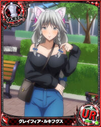 Rule 34 | 1girl, animal ear fluff, animal ears, bag, bench, black shirt, blue bow, blush, bow, braid, breasts, card (medium), cat ears, chess piece, cleavage, denim, fake animal ears, female focus, grayfia lucifuge, grey eyes, grey hair, hair bow, hairband, handbag, high school dxd, jeans, large breasts, long hair, looking at viewer, matching hair/eyes, off-shoulder shirt, off shoulder, official art, outdoors, pants, park, park bench, queen (chess), shirt, smile, solo, standing, twin braids