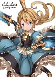 Rule 34 | &gt;:(, 10s, 1girl, armor, armored dress, artist name, blonde hair, blue dress, blue eyes, blush, breastplate, character name, charlotta (granblue fantasy), circle skirt, clenched hand, closed mouth, contrapposto, crown, dress, fighting stance, floating hair, foreshortening, frilled dress, frilled sleeves, frills, frown, gauntlets, granblue fantasy, greaves, harvin, hat, long hair, looking at viewer, pointy ears, puffy short sleeves, puffy sleeves, sakiyamama, shield, short sleeves, simple background, solo, spikes, spread legs, standing, tate eboshi, v-shaped eyebrows, white background