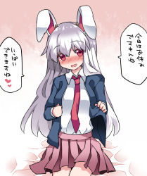 Rule 34 | 1girl, animal ears, bad id, bad pixiv id, blazer, blush, dress shirt, hammer (sunset beach), jacket, long hair, long sleeves, looking at viewer, miniskirt, necktie, open clothes, open jacket, pleated skirt, rabbit ears, red necktie, reisen udongein inaba, shirt, skirt, solo, touhou, translation request, uniform