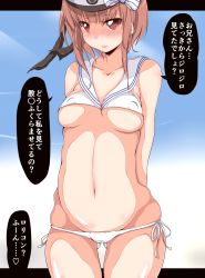 Rule 34 | 10s, 1girl, bikini, blush, breasts, groin, hat, highres, kanbayashi chiko, kantai collection, red eyes, red hair, small breasts, solo, swimsuit, white bikini, z3 max schultz (kancolle)