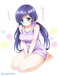 Rule 34 | 10s, 1girl, blush, breasts, dress, large breasts, long hair, looking at viewer, love live!, love live! school idol festival, love live! school idol project, purple hair, ribbed sweater, sakurai makoto (custom size), sei, seiza, sitting, sleeveless, smile, solo, sweater, sweater dress, thick thighs, thighs, tojo nozomi, translation request, twintails