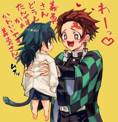 Rule 34 | + +, 2boys, aged down, animal ears, barefoot, belt, black pants, blue hair, brown hair, carrying, cat boy, cat ears, cat tail, closed mouth, earrings, haori, heart, highres, japanese clothes, jewelry, kamado tanjirou, kimetsu no yaiba, long hair, male focus, multiple boys, pants, ponytail, red eyes, scar, scar on face, scar on forehead, simple background, tail, tomioka giyuu, usu32, white belt, yellow background