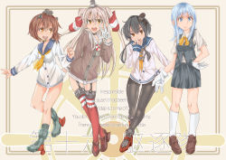 Rule 34 | 10s, 4girls, absurdres, amatsukaze (kancolle), black hair, black legwear, blue eyes, blue hair, brown dress, brown eyes, brown hair, covering own mouth, dress, garter straps, gloves, hair tubes, hand on own hip, hand over own mouth, hand up, hatsukaze (kancolle), headgear, highres, jigsaw (iori), kantai collection, lifebuoy, long hair, long sleeves, looking at another, looking at viewer, multiple girls, neckerchief, open mouth, pantyhose, pleated skirt, sailor collar, sailor dress, shirt, short dress, short hair, short sleeves, sidelocks, silver hair, skirt, smile, smokestack, standing, striped clothes, striped legwear, striped thighhighs, swim ring, thighhighs, tied shirt, tokitsukaze (kancolle), twintails, two side up, v, vest, white gloves, white legwear, yellow eyes, yukikaze (kancolle)