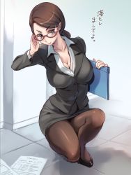 Rule 34 | 1girl, breasts, brown hair, brown pantyhose, cleavage, closed mouth, ero kaeru, folder, formal, glasses, holding, holding folder, large breasts, looking at viewer, office lady, on one knee, pantyhose, skirt, skirt suit, smile, solo, suit