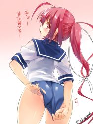 Rule 34 | 1girl, adjusting clothes, adjusting swimsuit, ass, blue one-piece swimsuit, blue sailor collar, commentary request, cowboy shot, from behind, gradient background, hair ribbon, highres, i-168 (kancolle), kantai collection, long hair, one-hour drawing challenge, one-piece swimsuit, ponytail, red background, red eyes, red hair, ribbon, sailor collar, sailor shirt, school swimsuit, school uniform, serafuku, shirt, solo, swimsuit, swimsuit under clothes, takase muh, translation request