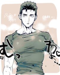 Rule 34 | 1boy, ao isami, black hair, covered erect nipples, eeyan m, greyscale with colored background, highres, looking ahead, male focus, pectorals, shirt, solo, steaming body, sweat, t-shirt, thick eyebrows, tight clothes, tight shirt, translation request, upper body, yuuki bakuhatsu bang bravern