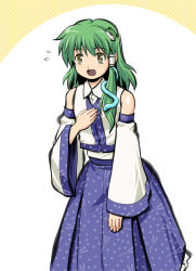 Rule 34 | 1girl, :o, ^^^, blue skirt, blush, detached sleeves, female focus, frog hair ornament, green eyes, green hair, hair ornament, hand on own chest, haniwa, haniwa (leaf garden), kochiya sanae, long hair, long sleeves, looking at viewer, matching hair/eyes, nontraditional miko, open mouth, skirt, solo, standing, surprised, touhou, vest