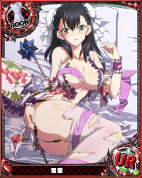 Rule 34 | 10s, 1girl, ass, bed, black hair, blue eyes, breasts, card (medium), chess piece, cleavage, covered erect nipples, female focus, high school dxd, high school dxd born, japanese clothes, kimono, large breasts, long hair, lying, official art, panties, rook (chess), solo, torn clothes, trading card, underwear, xuelan
