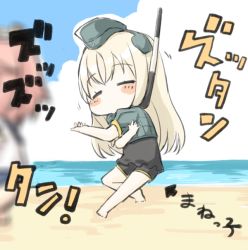 Rule 34 | 10s, 2girls, beach, blurry, blush, blush stickers, chibi, cloud, commentary request, crossover, dancing, day, depth of field, engiyoshi, garrison cap, hat, horizon, i-58 (kancolle), jojo no kimyou na bouken, kantai collection, long hair, looking at viewer, multiple girls, ocean, outdoors, pink hair, silver hair, sketch, sky, snorkel, text focus, translation request, u-511 (kancolle), vento aureo