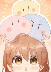 Rule 34 | 1girl, absurdres, arms up, bad id, bad pixiv id, blush, brown background, brown eyes, brown hair, clannad, commentary, dango daikazoku, furukawa nagisa, hair between eyes, highres, open mouth, outline, sofra, solo, symbol-only commentary, teeth, upper teeth only, v-shaped eyebrows, white outline, | |