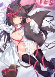 Rule 34 | 1girl, animal ears, black thighhighs, box, breasts, brown hair, cellphone, fox ears, fox girl, fox tail, heart-shaped box, highres, hugging own tail, hugging tail, long hair, long sleeves, looking at viewer, open clothes, open shirt, original, phone, ribbon, shirt, skirt, unworn skirt, small breasts, smartphone, tail, thick eyebrows, thighhighs, valentine, white shirt, yellow eyes, yes, yes-no pillow, yuki kawachi