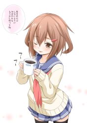 Rule 34 | 10s, 1girl, blowing, brown eyes, brown hair, coffee, coffee cup, commentary request, cup, disposable cup, fujishima shinnosuke, hair ornament, hairclip, highres, ikazuchi (kancolle), kantai collection, looking at viewer, mug, neckerchief, one eye closed, red neckerchief, school uniform, serafuku, skirt, sleeves past wrists, smile, solo, sweater, thighhighs, translated