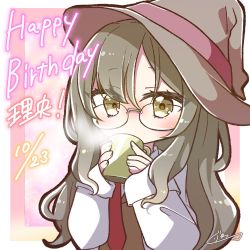 Rule 34 | 1girl, blush, brown eyes, brown hair, brown hat, character name, character request, commentary request, covered mouth, cup, dated, futaba rio, glasses, hair between eyes, happy birthday, hat, holding, holding cup, jako (jakoo21), lab coat, long hair, long sleeves, looking at viewer, mug, necktie, open clothes, red necktie, seishun buta yarou, signature, sleeves past wrists, solo, steam, upper body, witch hat